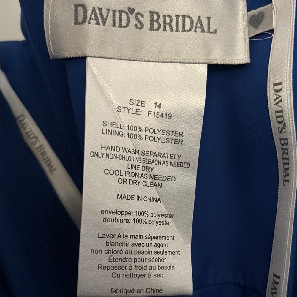 David's Bridal Royal Blue Dress - Picture 2 of 4